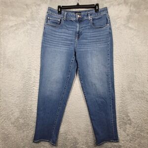 Talbots Everyday Relaxed Jeans Womens 12‎ High Rise Mom Jeans